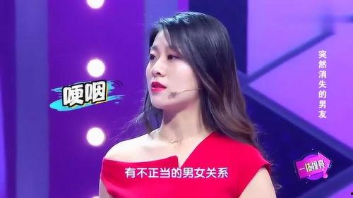 宁夏大学女生爆料视频,校园生活背后真相曝光