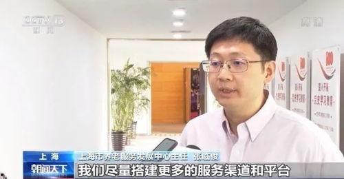 上海网红吃瓜老太太微博,揭秘网络红人的真实生活
