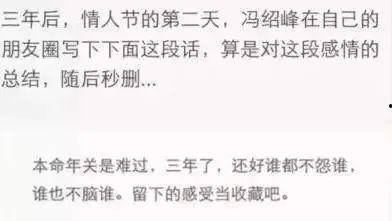 五月娱乐圈爆料,明星恋情、新剧动态、幕后黑幕一网打尽