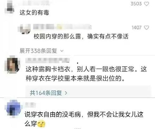 湖北最新爆料案件,惊天谜团揭开，真相令人震惊！