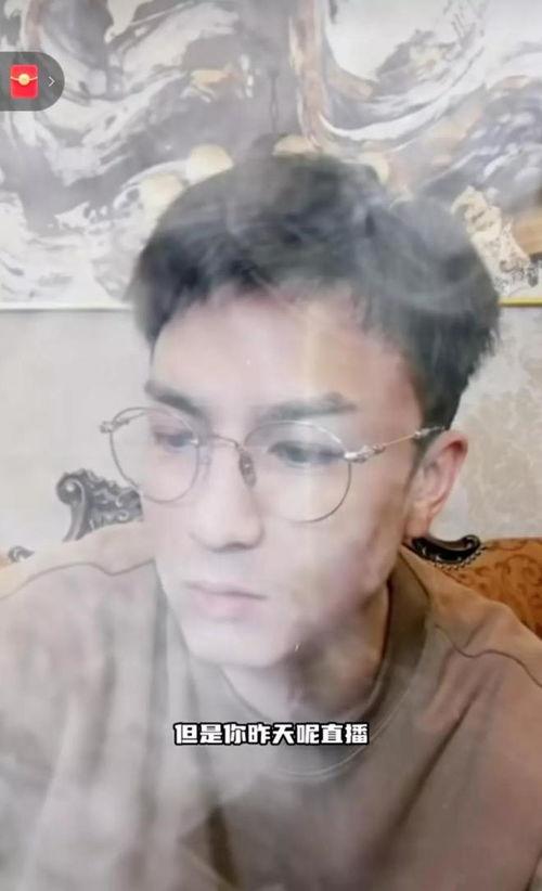 王亮最新爆料视频,事件背后惊人真相
