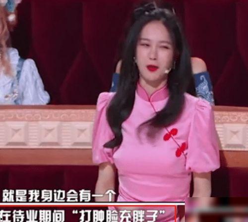 沈梦辰爆料手机视频大全,揭秘娱乐圈幕后故事