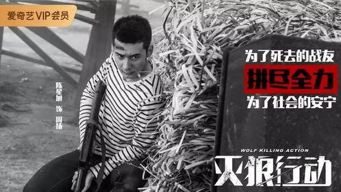 特及电影在线观看,在线观影新体验，畅享影视盛宴