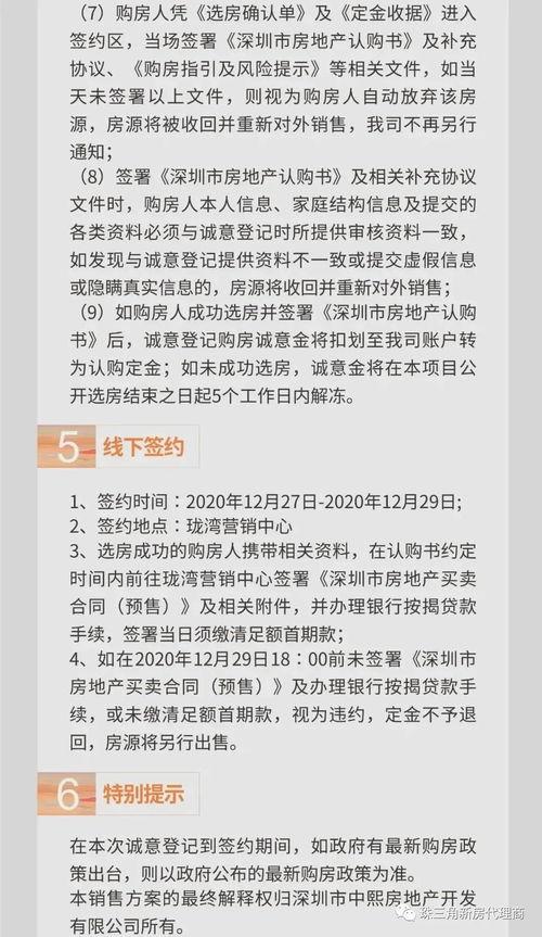 718娱乐吃瓜新地址,吃瓜群众的新聚集地
