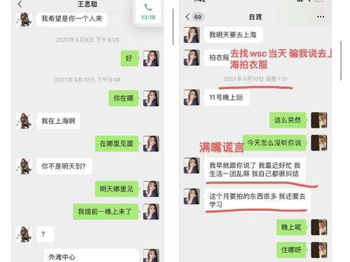 718娱乐吃瓜新地址,吃瓜群众的新聚集地