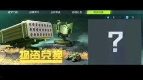 重装上阵爆料最新内容,神秘新角色登场，全新战斗系统震撼来袭！