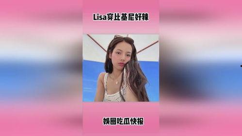 热点爆料娱乐,明星幕后故事大揭秘