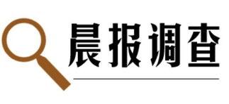 重庆大渝网最新爆料,揭秘最新热点事件内幕