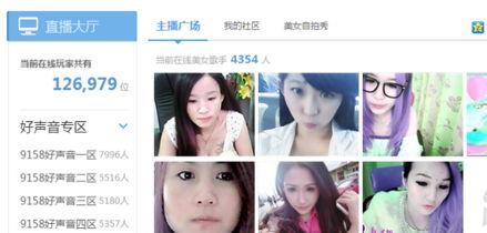 记者爆料美女视频,美女视频引发热议，背后真相令人咋舌