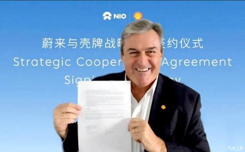 蔚来副总裁爆料新闻最新,揭秘蔚来汽车未来战略布局与技术创新