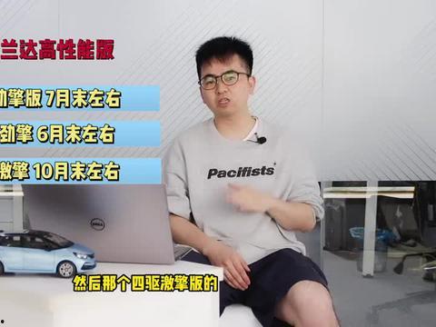 郑州加油爆料事件视频最新,视频揭露惊人真相，网友热议不断