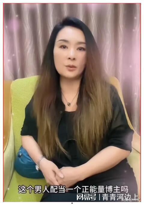 乔姐爆料的人是谁啊视频,视频爆料背后的神秘人物是谁？