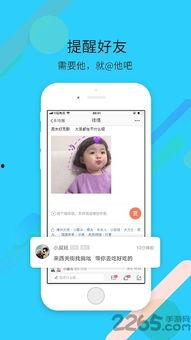娱乐每日爆料最新消息视频,最新视频揭秘娱乐圈幕后风云