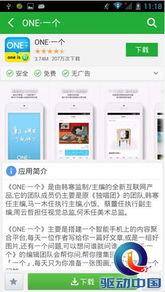 娱乐每日爆料最新消息视频,最新视频揭秘娱乐圈幕后风云