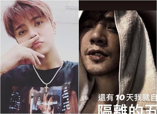 台湾罗志祥最新爆料,揭秘娱乐圈惊人内幕