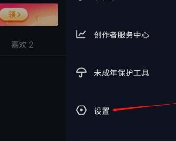 抖音八卦圈爆料最新消息,揭秘明星幕后故事，独家猛料来袭！