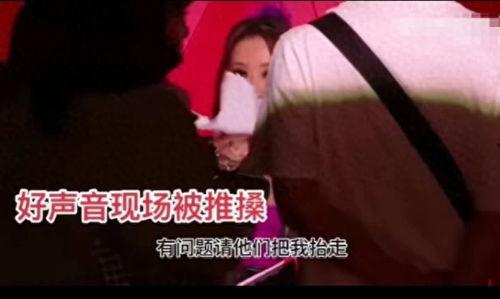 娱乐圈背景爆料是什么,揭秘明星背后的真实故事