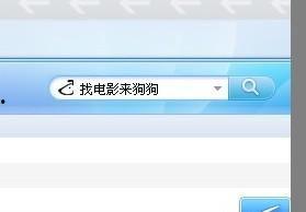 那种在线观看的地址,带你领略影视娱乐新体验