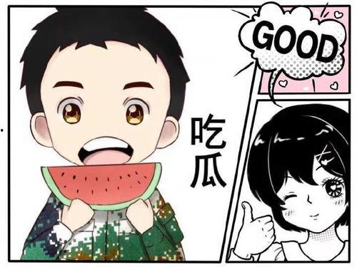 娱乐吃瓜酱冷笑话,娱乐吃瓜酱的冷笑话盛宴