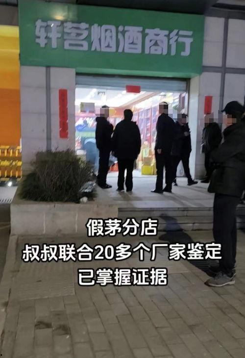 江阳市场爆料事件视频曝光,视频曝光揭露惊人内幕