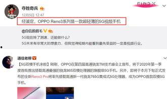 乐福最新爆料视频大全集,揭秘娱乐圈幕后真相