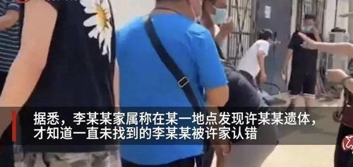 原神小男孩爆料视频,揭秘游戏幕后故事与神秘设定