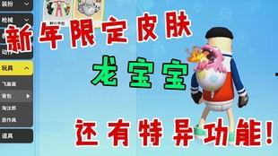 最新爆料集锦图片高清,高清集锦图片背后的惊人真相