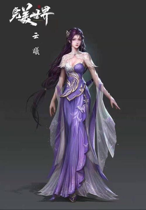 云曦最新爆料,揭秘娱乐圈惊天秘密