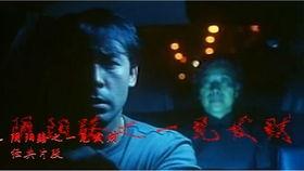 阴阳路在线观看,穿越生死界限的惊悚之旅