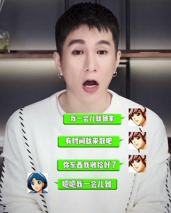圈内人士爆料陈翔视频,圈内人士揭秘不为人知的真相