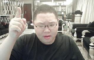 爆料老板的网红是谁呀视频