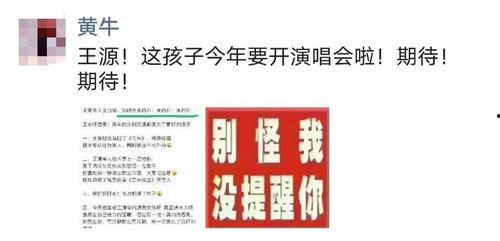 余华最新爆料是哪一期,揭秘哪一期节目引发热议？