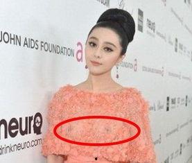 娱乐八卦爆料范冰冰视频,娱乐八卦背后的真相揭秘