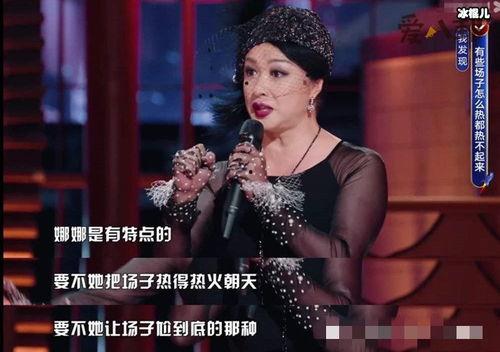 娱乐八卦爆料范冰冰视频,娱乐八卦背后的真相揭秘