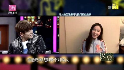 男女情感爆料视频,视频爆料背后的真实故事