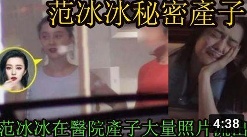 富人最新爆料视频大全集,最新爆料视频大全集深度解析