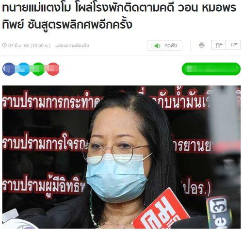 富人最新爆料视频大全集,最新爆料视频大全集深度解析