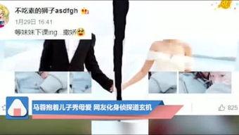 娱乐八卦爆料热门文章,热门文章背后的惊人真相