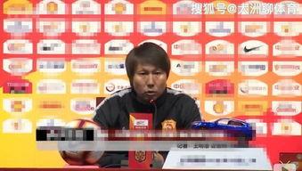 武汉卓尔最新爆料,揭秘球队备战新赛季的幕后故事”