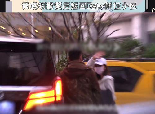 狗仔爆料黄晓明图片视频,黄晓明私密瞬间，图片视频大揭秘