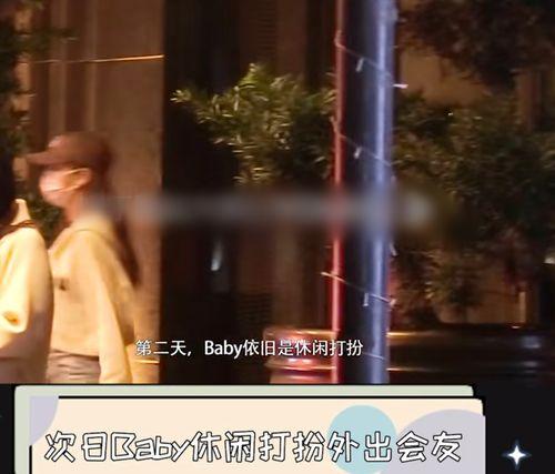 狗仔爆料黄晓明图片视频,黄晓明私密瞬间，图片视频大揭秘