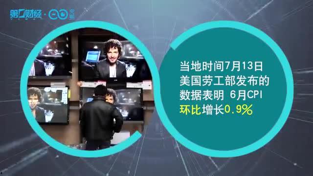 美国爆料新消息视频,惊人内幕曝光！