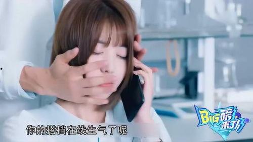 龚俊爆料吻戏视频在线观看,激情瞬间引网友热议